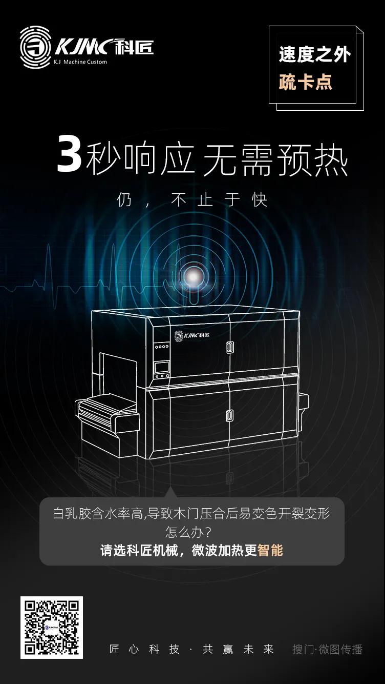 微信圖片_20200325091526.jpg