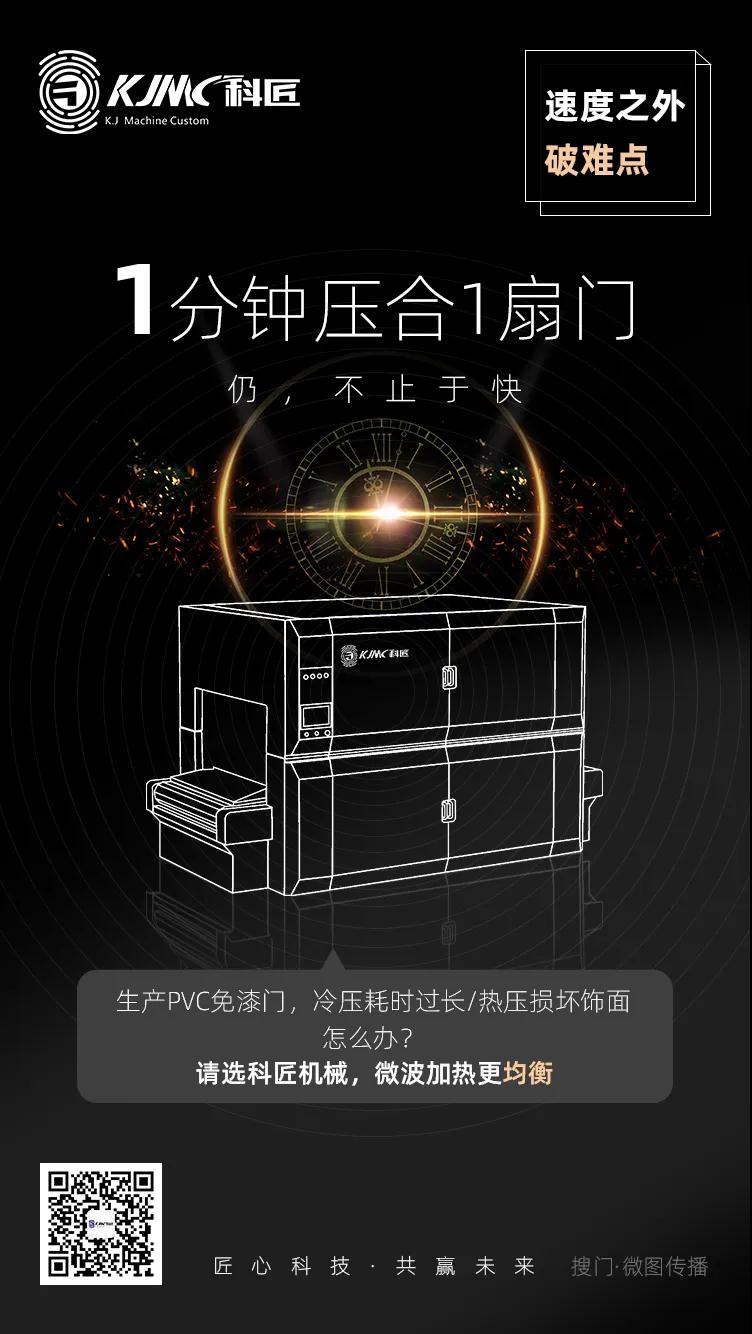 微信圖片_20200325085133.jpg