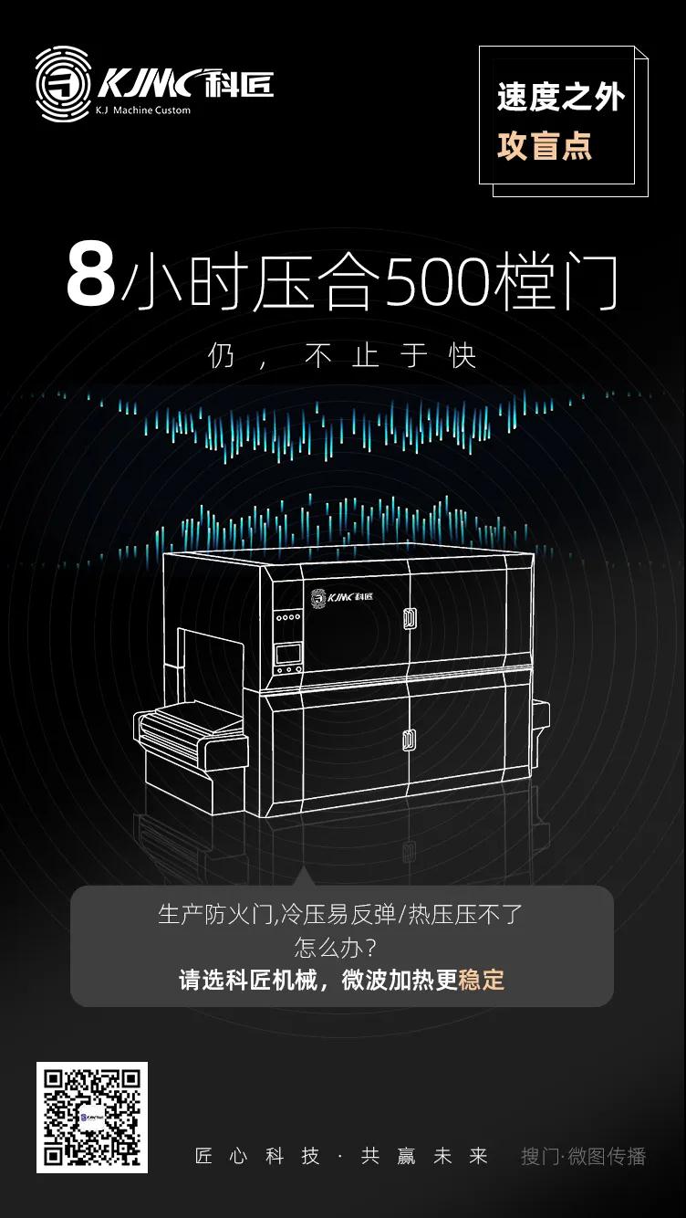 微信圖片_20200325091535.jpg