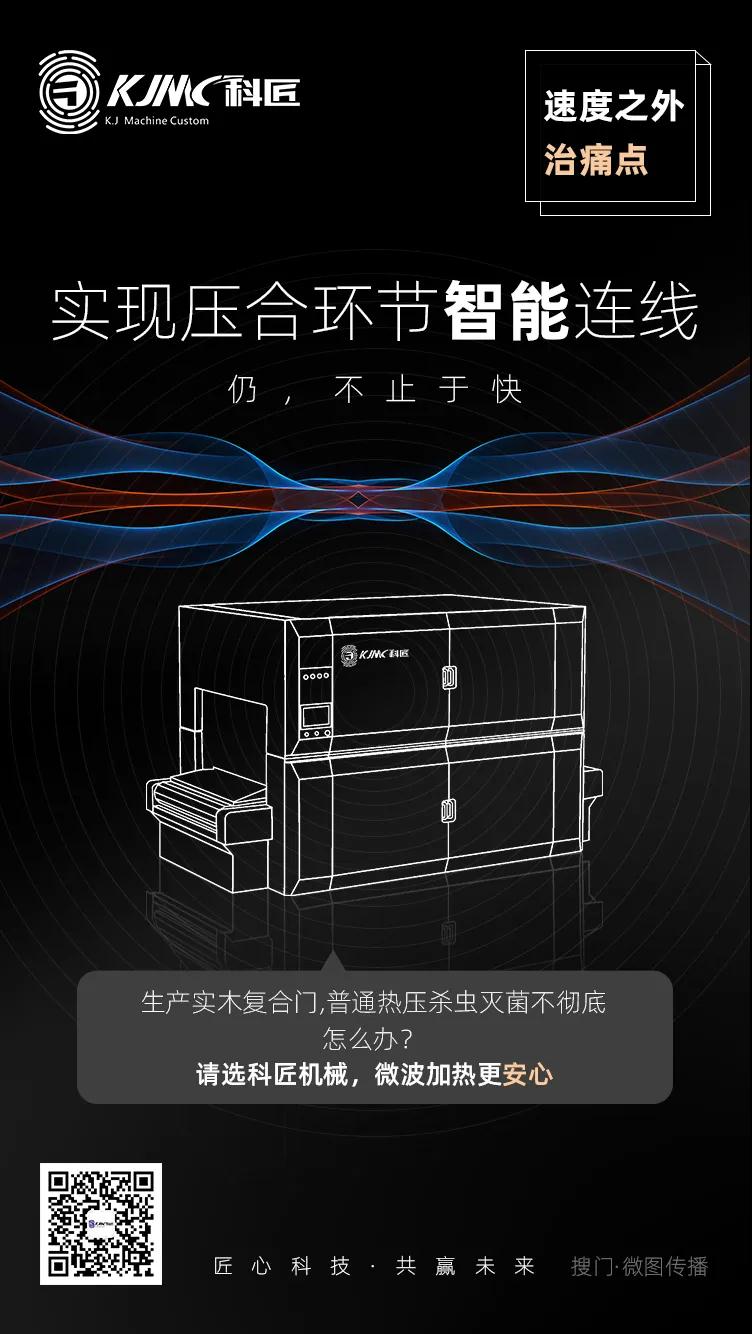 微信圖片_20200325091540.jpg
